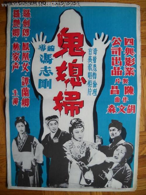 台湾长庚科技大学文凭毕业证怎么买到