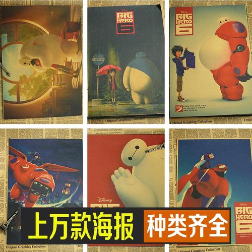 圣玛丽森林学院文凭毕业证成绩认证